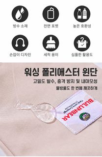 텀블러 컵 커버 핸드백 크로스백 보온병 파우치 휴대용 컵 수납 가방