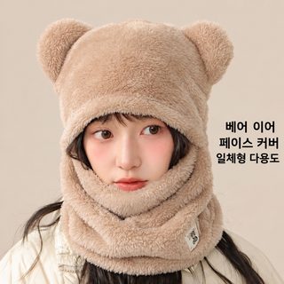 겨울 방한 자전거 마스크 전동킥보드 헬멧 이너캡 넥워머 일체형 남녀공용
