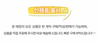 유럽 패션 신상 가을 겨울 니트 감각 지퍼 커버 헐렁헐렁 중장기 나른한 바
