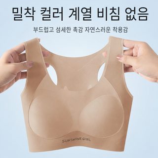 폭발적인 스텔스 피부색 속옷 발육기 12-18 소녀 브라 여아 중고생 항균 운동
