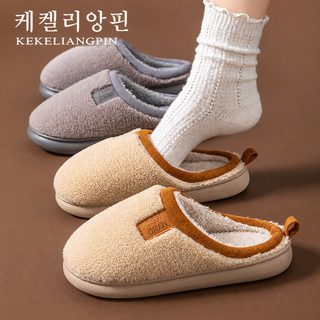 둥지 양품 2025 신형 재택 실내 슬리퍼 겨울 여성 미끄럼 방지 보온 모직 바