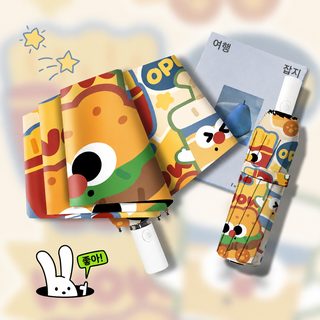 원천공장 우산 파라솔 자외선 차단 자외선 차단 여자 청우 겸용 ins 바람 블랙 젤 파라솔 upf5+