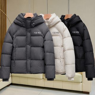 면복 여자 겨울 2026 두께 제로 압력 짧은 후드 작은 키 빵복 헐렁한 퍼프 면옷 여자 외투