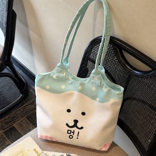 귀여운 대용량 여성 캔버스 토트백 대학생 수업용 통근 숄더백 지퍼 쇼핑백