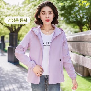 남녀공용 후드 방수 방풍 재킷 춘추용 얇은 캐주얼 아우터