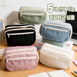 9층 대용량 팬더 필통 심플 여학생 중학생 문구 연필케이스