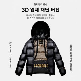 블랙 골드 숏패딩 남녀공용 두꺼운 후드 겨울 보온 스트랩 아우터