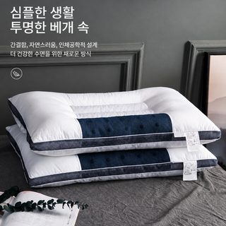 결명자 자석 베개 코어 48×74cm 성인용 목 보호 호텔 가정용 베갯속