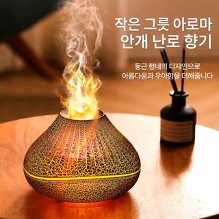 책상용 미니 USB 가습기 자동 분사 아로마 디퓨저 가정 사무실용