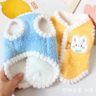 애완동물 옷 강아지 가을 겨울 옷 도매 테디 고양이 솜옷 샤넬 두 발 두꺼운