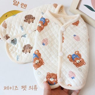 반려동물 강아지 고양이 베이비 코튼 보온 조끼 소형견 봄가을 겨울 등오픈