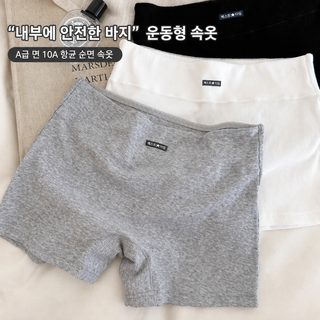 여성 순면 사각 속바지 여름 얇은 노출 방지 2in1 안전바지
