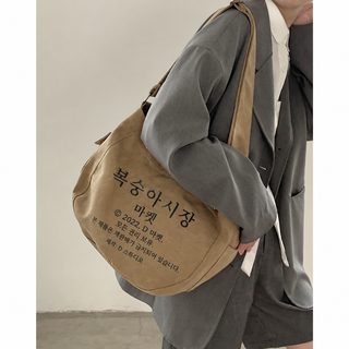 카키색 레터링 캔버스백 여성 학생용 대용량 숄더 크로스백 빈티지 데일리
