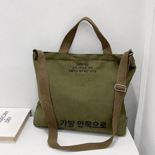 캔버스 가방 여자 가방 2025년 신상 대용량 학생 복고 핸드백 수업 가방 숄더