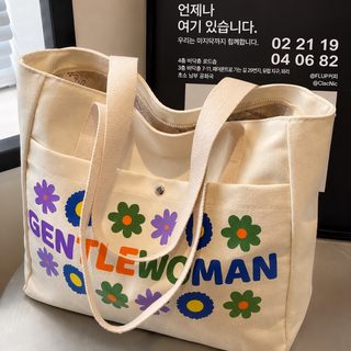 여성 대용량 캔버스 토트백 2024 신형 심플 통근 학생 수업용 숄더 핸드백