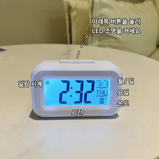 크로스보더 미니 알람 어린이 학생 다기능 시계 시간 관리자 주방 전자 타