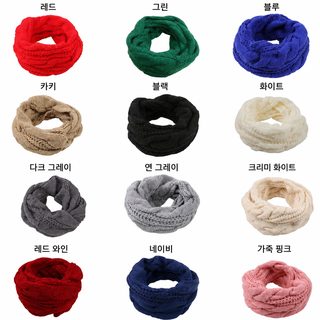 아마존 겨울 보온 목도리 단색 자카드 니트 목 보호 남녀 공용 유럽과 미국