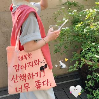 핑크 체리 레터링 프린트 캔버스 토트백 여성 학생 대용량 숄더백 통학 출