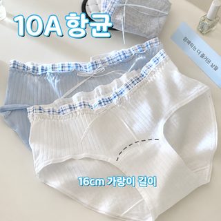 여성 순면 삼각팬티 항균 속옷 통기성 속건 데일리 팬티