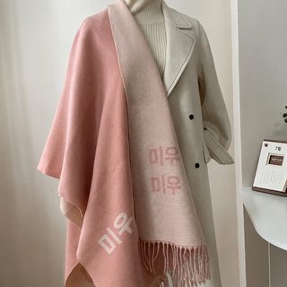 새로운 알파벳 순색 모조 캐시미어 목도리 커플형 달콤한 대외무역 폭발적