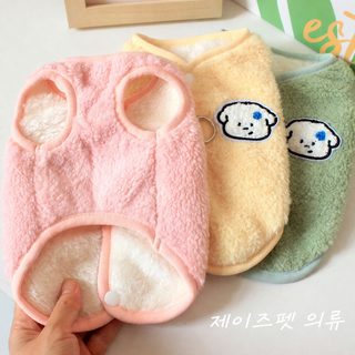 강아지 고양이 가을겨울 기모 패딩 조끼 등버클 하네스 겸용 반려동물 옷