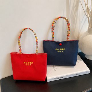 레트로 자수 레터링 컬러 스트랩 미니 토트백 휴대폰 수납 데일리 손가방