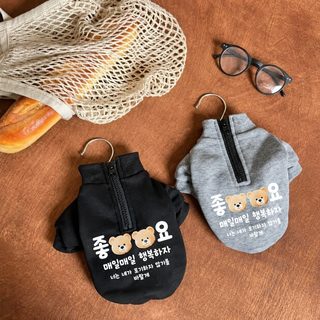 강아지 고양이 겨울 곰돌이 후드 조끼 티셔츠 소형견 테디 반려동물 의류