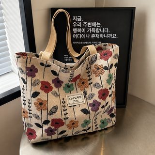 묵묵토끼 여성 캔버스 토트백 대용량 숄더백 지퍼형 수업 통근 여행 가방