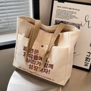캔버스 가방 여자 ins 삼계 백패치 숄더 가방 대용량 장서 학생 수업 통근 가