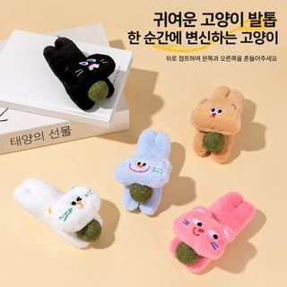 새로운 크로스보더 고양이 민트볼 벨벳 고양이 장난감 이를 갈고 이를 닦으