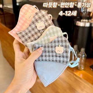 2026 신형 어린이 마스크 3-12세 순면 보온 조절 캐릭터 통기 남녀 어린이 방