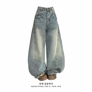아메리칸 빈티지 하이웨이스트 굽은 청바지 여성 춘추형 하이웨이 디자인감 박시한 날씬한 느낌의 와이드 팬츠