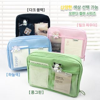 12층 대용량 필통 고용모치 필통 고등학생 심플 필통 다기능 수납팩