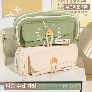 필통 일본계 초대용량 필통 필통 초등학생 중학교 ins풍 심플 고등학생 필통