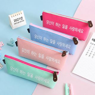 PJ 크로스보더 대박 사랑 내가 사랑하는 필통 pu 가죽 순색 문구 작고 청신하
