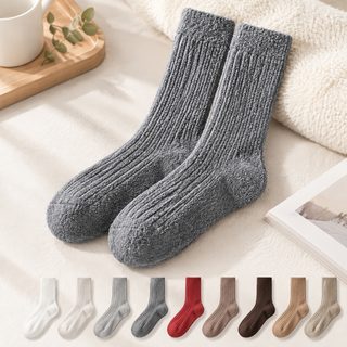 아정네 집 도매 양말 여자 가을 겨울 중통 털털 겨울 두께 보온 회색 긴 통
