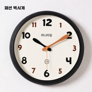 2026 신형 현대 심플 패션 벽시계 가정용 거실 침실 음소거 벽시계 구멍 없이