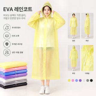 재사용 EVA 두꺼운 전신 우비 성인 아동 휴대용 등산 판초 폭우 대비 레인코