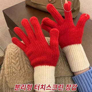 여성 겨울 방한 보온 니트 벙어리장갑 터치스크린 장갑 배색 컬러