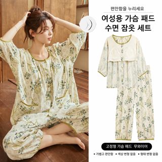 에어컨 룸 파자마 여성 여름용 가슴 패드 7부 소매 구름 솜 신상 전원풍 여