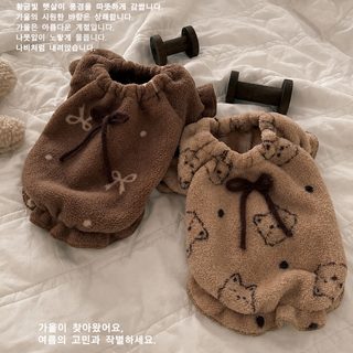 강아지 고양이 가을 겨울 양면 기모 보온 애견 잠옷 홈웨어 테디 비숑