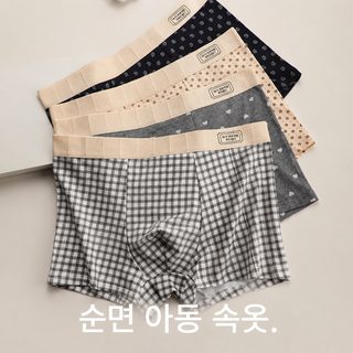 가을겨울 순면 남성 체크 드로즈 중허리 통기성 10A 항균 사각팬티 L~4XL