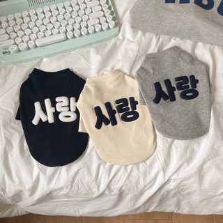 가을과 겨울 크로스보더 신상 애완견 옷 라운드 칼라 머리 자수 자모 맨투