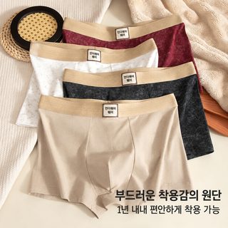 완룽 남성 면 드로즈 10A 항균 타이다이 통기성 중허리 빅사이즈 사계절 팬