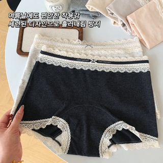 편안한 순면 여자 평각 팬티 10A 세균 억제 증가 증가 넓히기 세균 억제 밑구멍 흔적 없는 여자 심플한 팬티 여자