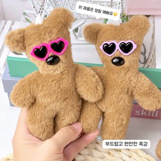 미스터 빈 테디베어 선글라스 삑삑이 봉제인형 키링 커플 백팩 가방 장식