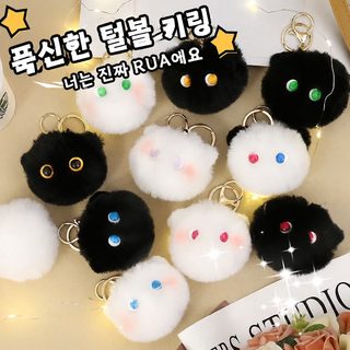 연탄 고양이 신상 핸드메이드 벨벳 걸이 광 고양이 열쇠고리 귀여운 소녀