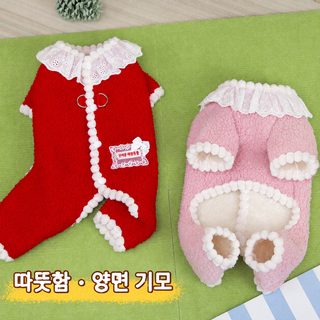 애완동물 옷 강아지 고양이 가을 겨울 신상 보온 벨벳 네 다리 옷 귀여운 레
