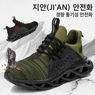 발원지 공장 도매 비직 통기 내마모 노동 보호 신발 강철 가방 머리 부서짐