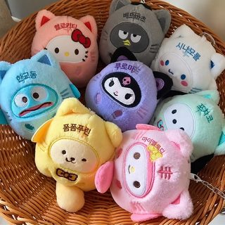 변장 Kitty 고양이 메러티 쿠로미 걸이 일본계 재물 모집 고양이 만화 못생긴 광대 생선 가방 걸이